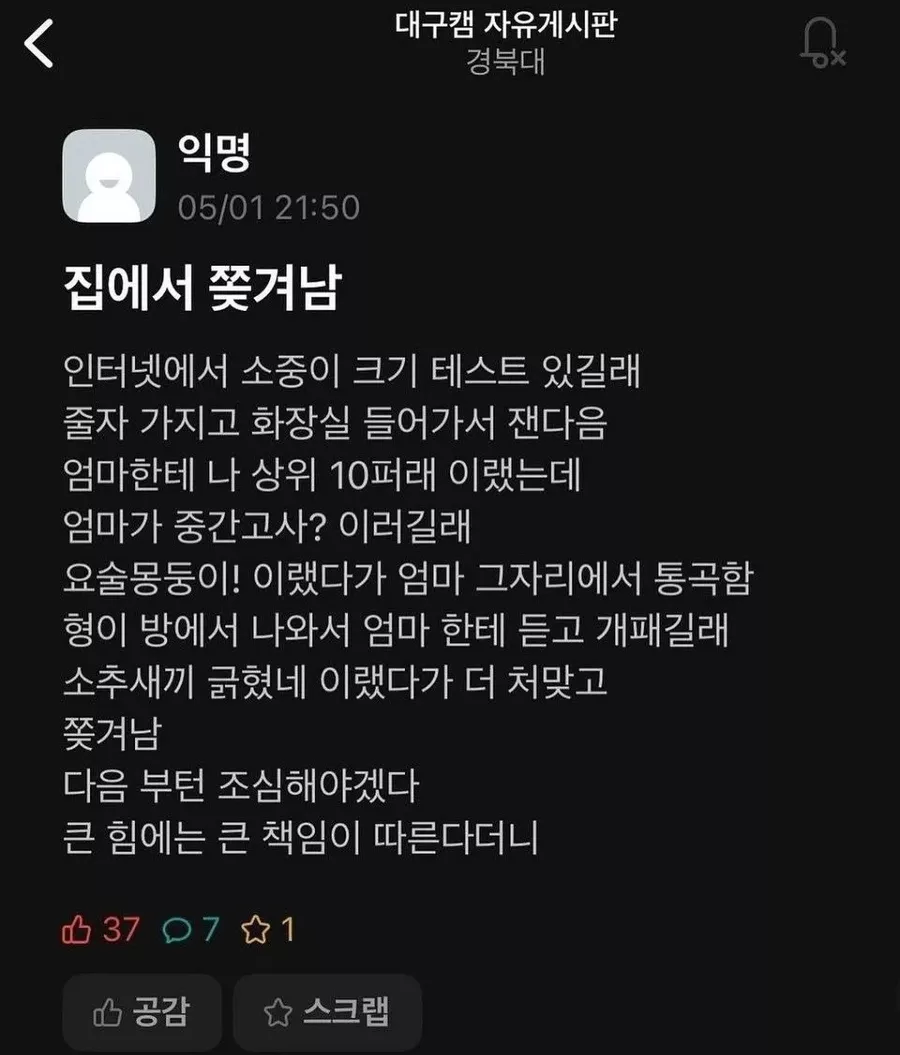 본문 이미지